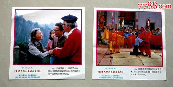 日本九州路德学院大学文凭办理